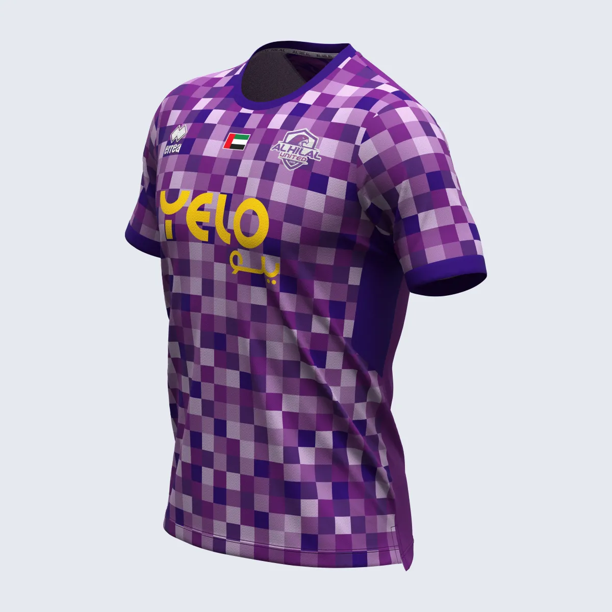 Erreà Al Hilal United's Home Jersey 23/24* International Football